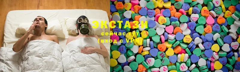 Ecstasy DUBAI  Никольск 